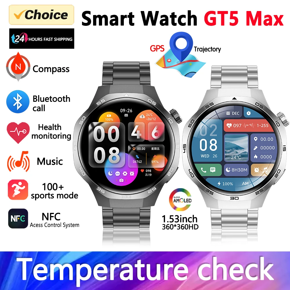 Новые умные часы GT5 Max GPS Trajectory Compass 1,53 дюйма AMOLED 360*360 HD Экран Всегда дисплей BT Call Man Smartwatch 2024
Новые умные часы GT5 Max GPS Trajectory Compass 1,53 дюйма AMOLED 360*360 HD Экран Всегда дисплей BT Call Man Smartwatch 2024