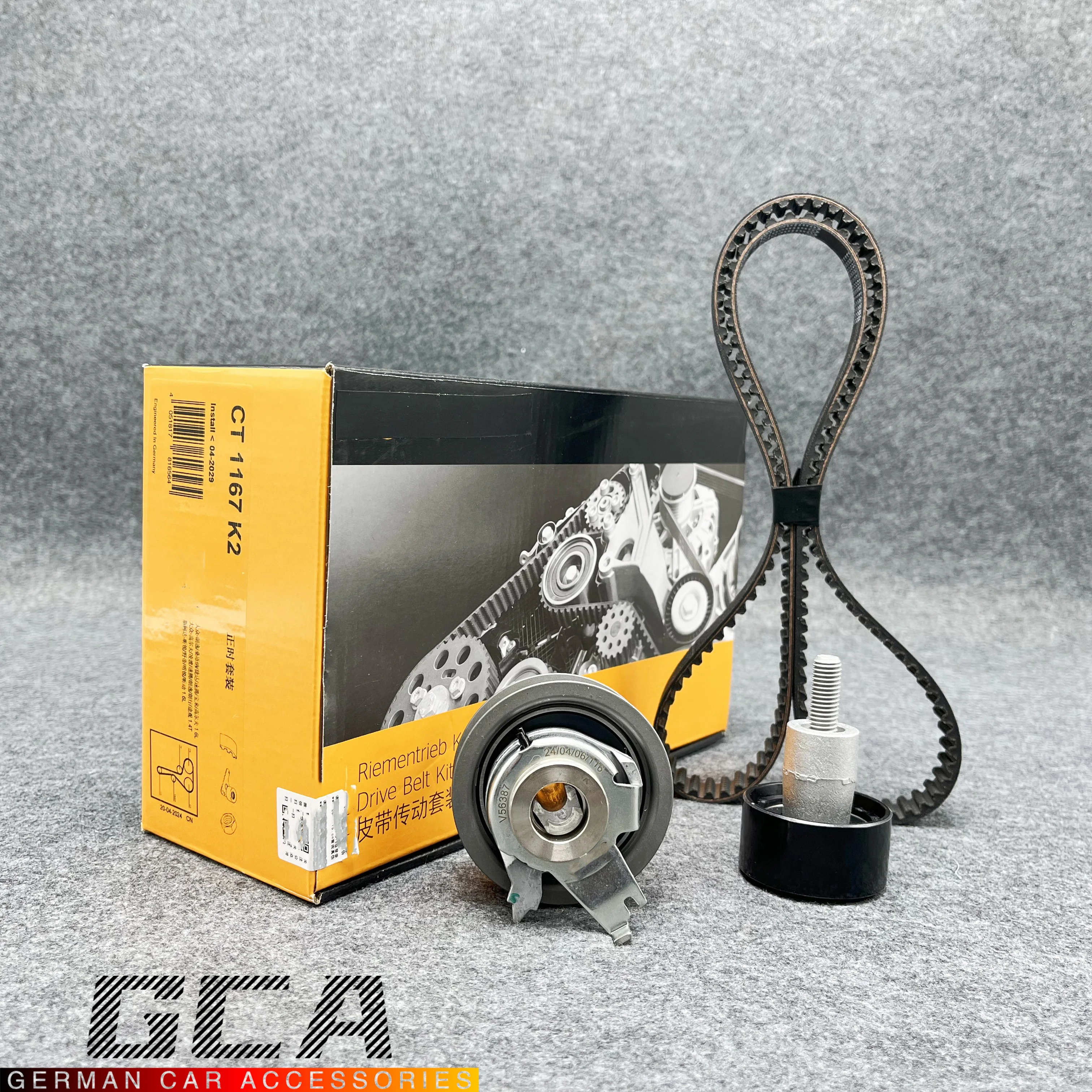 EA211 04E109479A 04E109119 04E109244A Timing Set Belt Sprocket Repair Kit For VW Golf Passat Audi A1 A3 Skoda 1.2 1.4 TSI EA211
EA211 04E109479A 04E109119 04E109244A Timing Set Belt Sprocket Repair Kit For VW Golf Passat Audi A1 A3 Skoda 1.2 1.4 TSI EA211