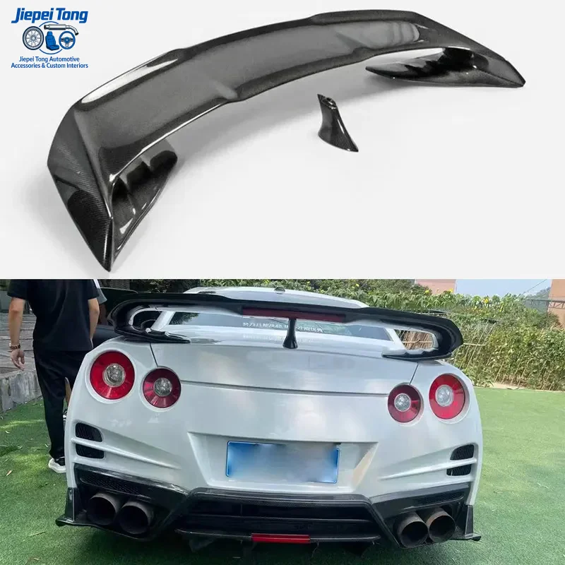 VARI Style Real Carbon Fiber Rear Trunk GT Wing Spoiler with for GT-R R35 2009-2025
VARI Style Real Carbon Fiber Rear Trunk GT Wing Spoiler with for GT-R R35 2009-2025