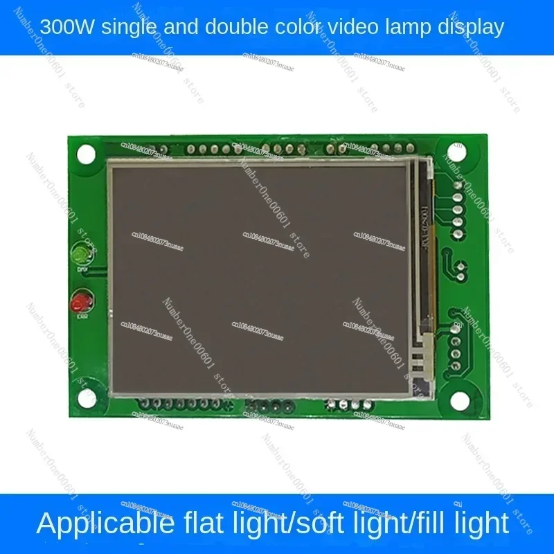 Светодиодный прожектор 200W/300W для студийного освещения с контроллером DMX512 и сенсорным экраном для диммирования
Светодиодный прожектор 200W/300W для студийного освещения с контроллером DMX512 и сенсорным экраном для диммирования