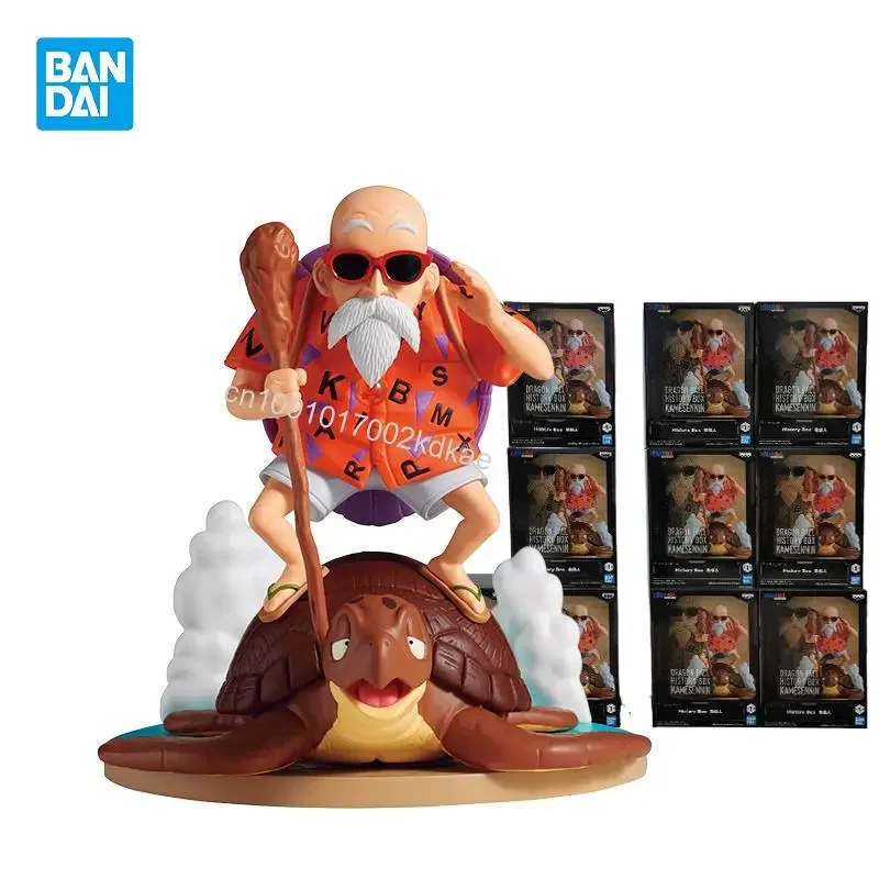In stock BANDAI History Box Dragon Ball Master Roshi Original Figuarts Kame Sennin Decoration Toys Collections Christmas Gift
In stock BANDAI History Box Dragon Ball Master Roshi Original Figuarts Kame Sennin Decoration Toys Collections Christmas Gift