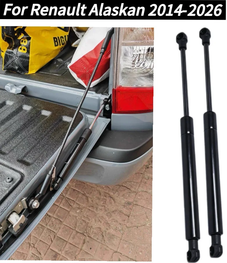 2PCS Rear Tailgate Slow Down Assist Damper Struts For Renault Alaskan 2014-2026 Easy Up Support
2PCS Rear Tailgate Slow Down Assist Damper Struts For Renault Alaskan 2014-2026 Easy Up Support