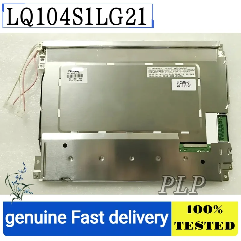 Brand New Genuine 10.4-Inch Lq104S1Lg21 Lcd Display Lvds
Brand New Genuine 10.4-Inch Lq104S1Lg21 Lcd Display Lvds