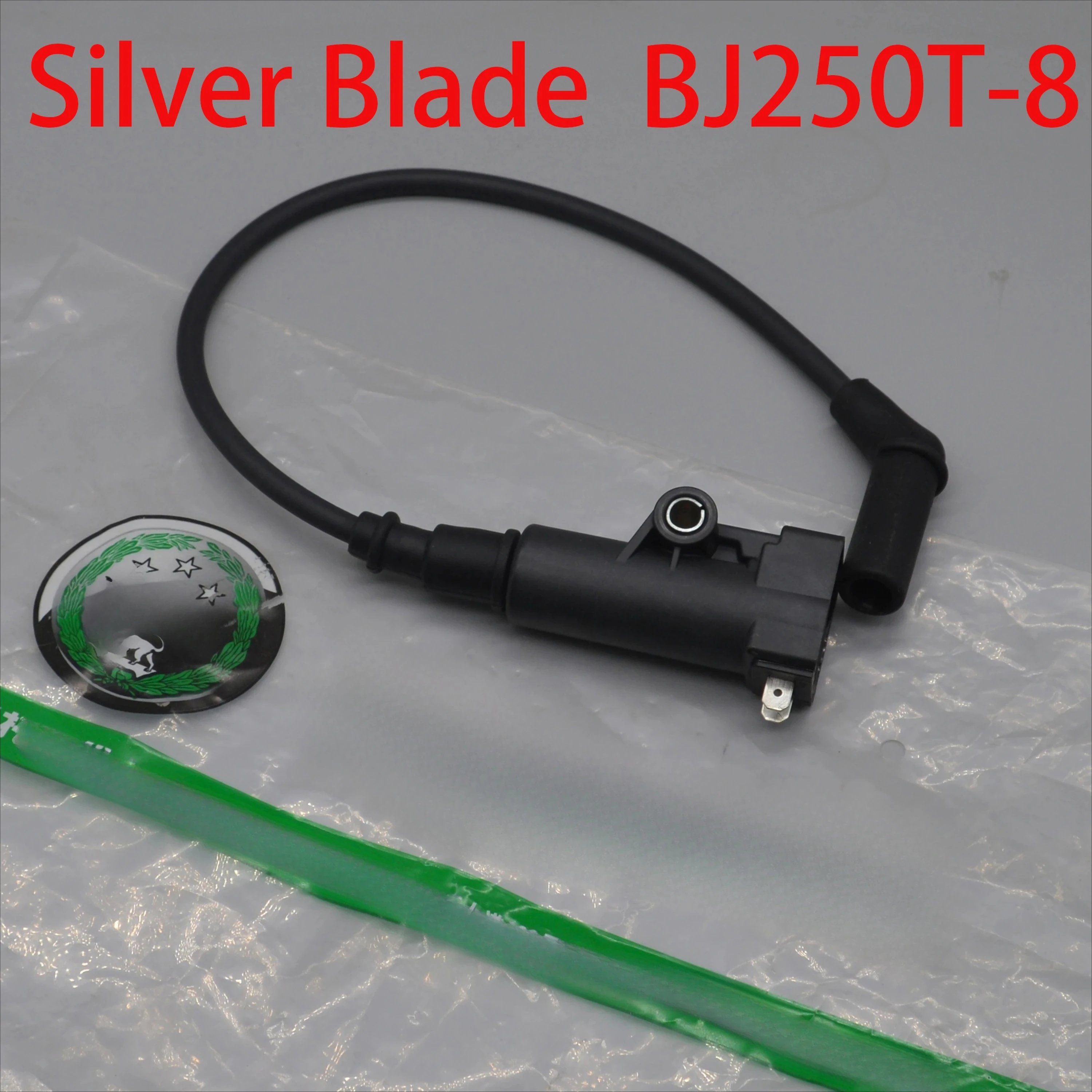 Катушка зажигания для скутера Keeway Benelli Silverblade Silver Blade 250cc BJ250T-8, аксессуары
Катушка зажигания для скутера Keeway Benelli Silverblade Silver Blade 250cc BJ250T-8, аксессуары