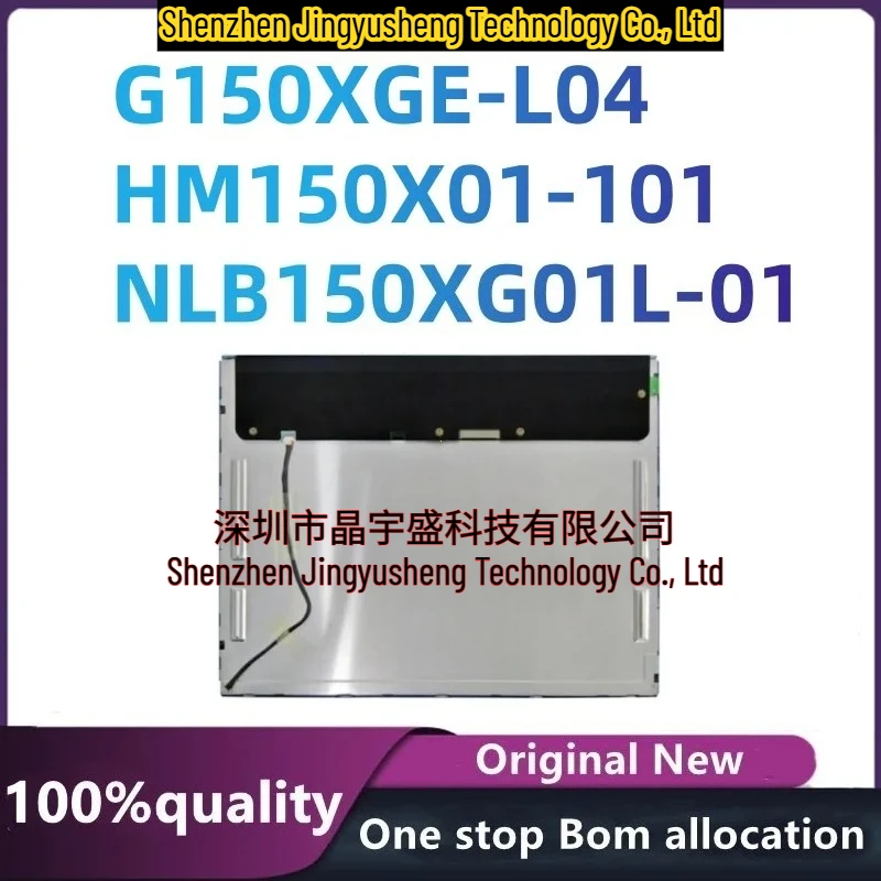 New Original Test LCD SCREEN HM150X01-101 NLB150XG01L-01 G150XGE-L04 15 Inch Integrated Circuits
New Original Test LCD SCREEN HM150X01-101 NLB150XG01L-01 G150XGE-L04 15 Inch Integrated Circuits