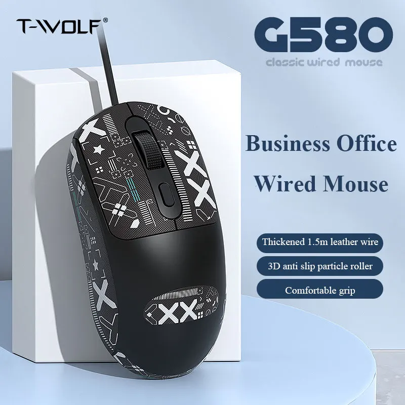 G580 Проводная мышь для офисных деловых игр, персонализированные наклейки, противоскользящие наклейки, толстая длинная линия мыши, удобные аксессуары для ПК
G580 Проводная мышь для офисных деловых игр, персонализированные наклейки, противоскользящие наклейки, толстая длинная линия мыши, удобные аксессуары для ПК