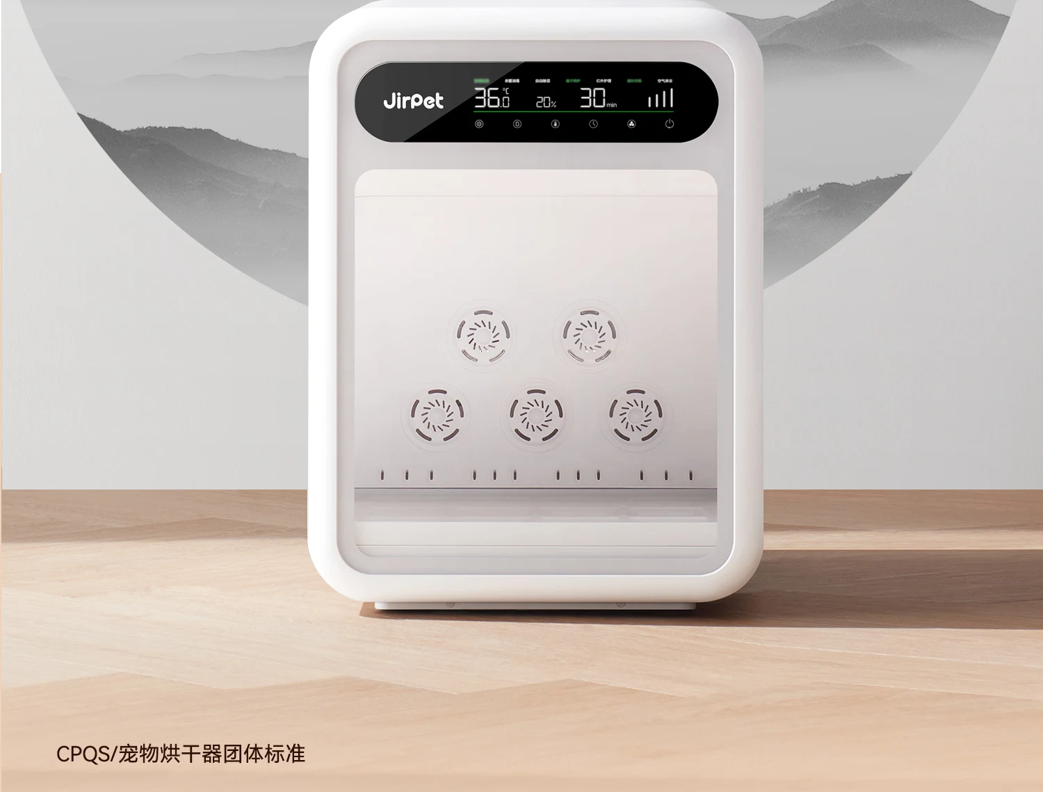 Автоматическая коробка для сушки домашних животных — фен для кошек и собак | Сушилка для воды для ванны
Автоматическая коробка для сушки домашних животных — фен для кошек и собак | Сушилка для воды для ванны