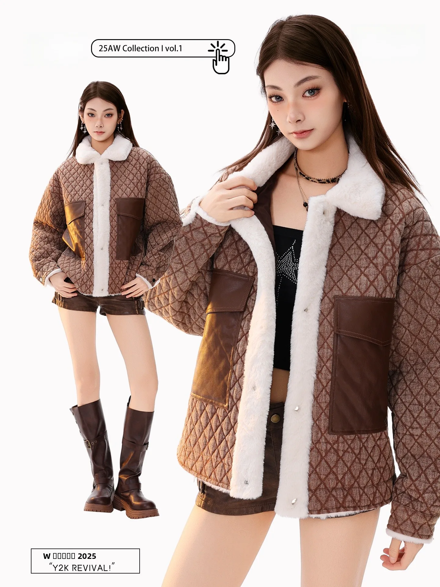 Утепленная хлопковая куртка PBB с пышным воротником, женская, белая, стеганая, бархатная, короткая, на молнии, зимняя, теплая
Утепленная хлопковая куртка PBB с пышным воротником, женская, белая, стеганая, бархатная, короткая, на молнии, зимняя, теплая