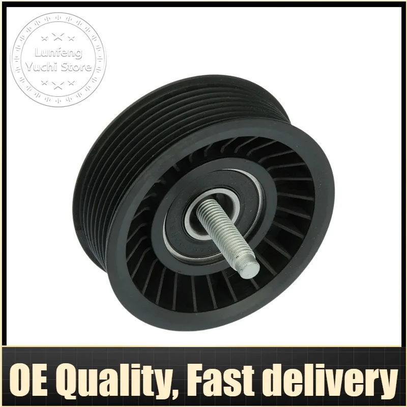Triangle Multi-Wedge Belt Idler Pulley For Jaguar X152, X760, X250, X260 - C2D21157, C2S46862
Triangle Multi-Wedge Belt Idler Pulley For Jaguar X152, X760, X250, X260 - C2D21157, C2S46862