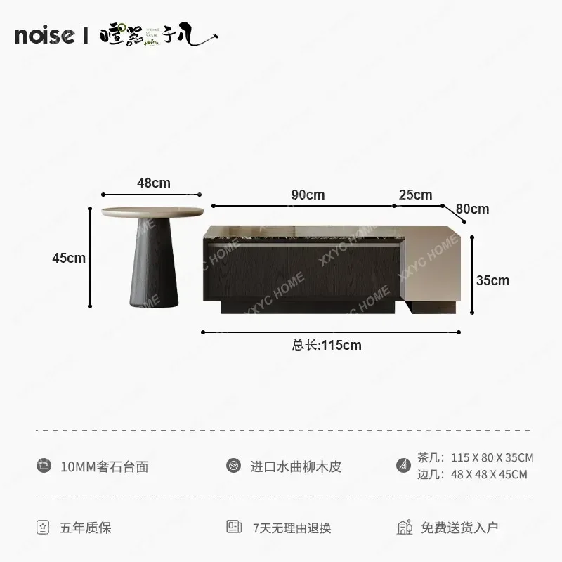 Marble Coffee Table Living Room Household Small Apartment Light Luxury High-end Atmosphere High-grade Artistic
Marble Coffee Table Living Room Household Small Apartment Light Luxury High-end Atmosphere High-grade Artistic
