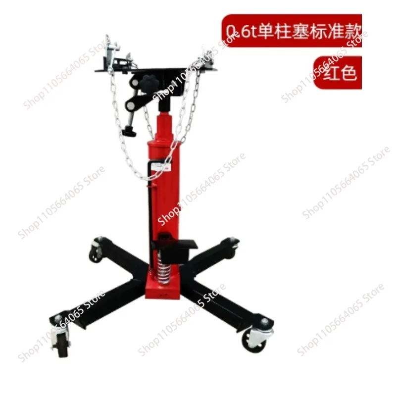 0.6T Hydraulic Transmission Gearbox Jack for Sale
0.6T Hydraulic Transmission Gearbox Jack for Sale