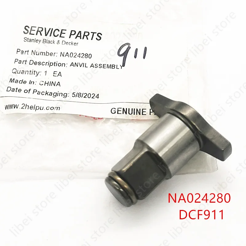 NA024280 Impact block For DEWALT DCF911 DCF911B DCF911P2T DCF911D2 DCF911P2 DCF911M2 DCF911N DCF911NT Electric tool parts
NA024280 Impact block For DEWALT DCF911 DCF911B DCF911P2T DCF911D2 DCF911P2 DCF911M2 DCF911N DCF911NT Electric tool parts