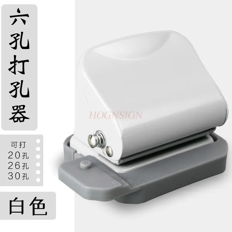 Multi functional punching machine, circular hole, loose leaf notebook punching machine, porous punching machine
Multi functional punching machine, circular hole, loose leaf notebook punching machine, porous punching machine