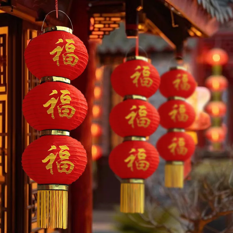 Happy New Year lantern hanging door red round lantern New Year blessing word Spring Festival atmosphere festive decoration
Happy New Year lantern hanging door red round lantern New Year blessing word Spring Festival atmosphere festive decoration