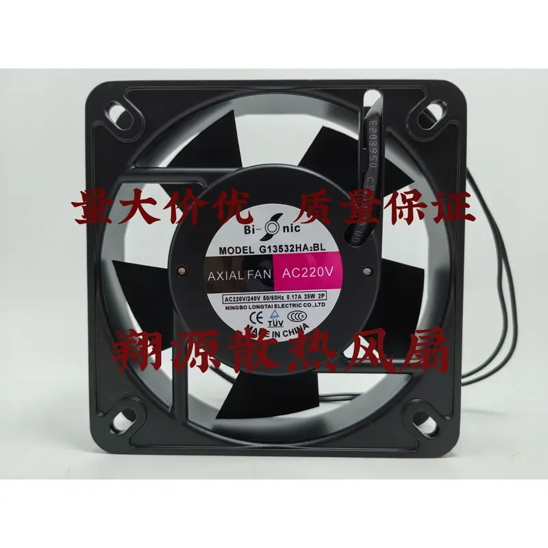 Genuine Bailui Fan G13532HA2BL AC220V 13.5 cm Cabinet Welding Machine Cooling Fan for Welding Equipment
Genuine Bailui Fan G13532HA2BL AC220V 13.5 cm Cabinet Welding Machine Cooling Fan for Welding Equipment