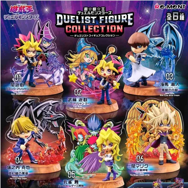 Rement Game King Monster Dueler Ornament Miniature Trendy Play Handmade Simulation Fine Model Collection Fashion Play Gift
Rement Game King Monster Dueler Ornament Miniature Trendy Play Handmade Simulation Fine Model Collection Fashion Play Gift