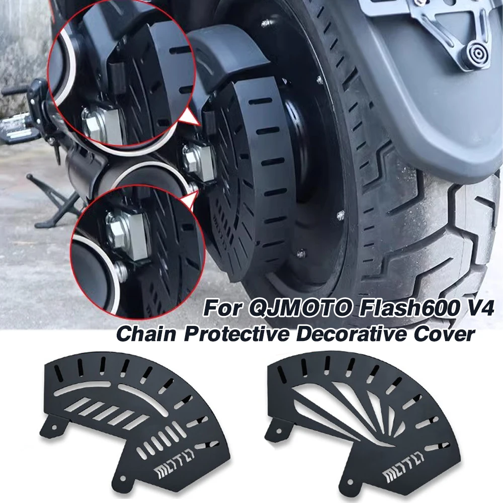 For QJMOTO Flash 600 Flash600 V4 SRV600 Motorcycle Refitting Belt Protective Cover Decorative Cover Chain Cover Accessories
For QJMOTO Flash 600 Flash600 V4 SRV600 Motorcycle Refitting Belt Protective Cover Decorative Cover Chain Cover Accessories