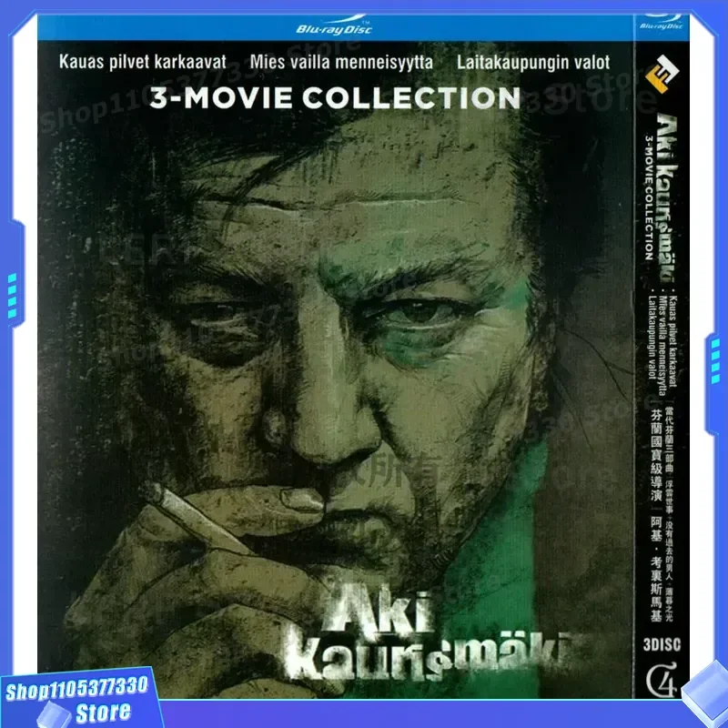 Aki Kaurismäki Comedy Romance Film Contemporary Finnish Trilogy BD High Definition Blu-ray 3 Discs
Aki Kaurismäki Comedy Romance Film Contemporary Finnish Trilogy BD High Definition Blu-ray 3 Discs