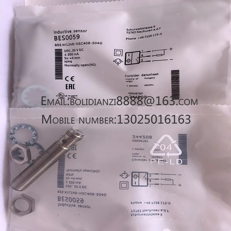 BES0054 BES M12MI-NSC20B-S04G Совершенно новый оригинальный датчик приближения
BES0054 BES M12MI-NSC20B-S04G Совершенно новый оригинальный датчик приближения