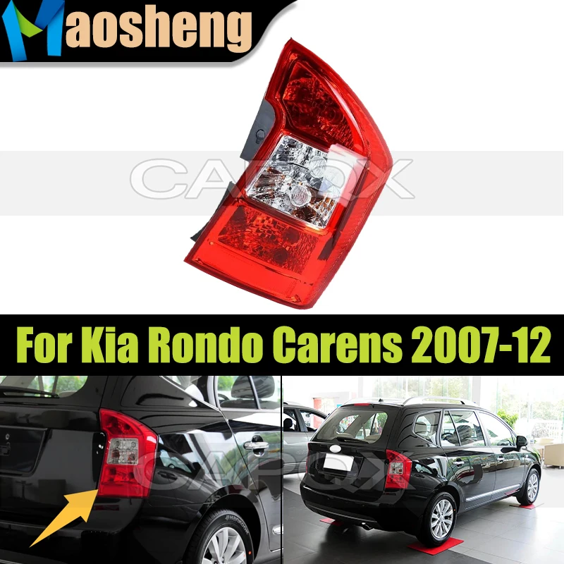 Для Kia Rondo Carens 2007-2012 задний бампер задний фонарь задний противотуманный фонарь дальнего света 924011D000 924021D000 
Для Kia Rondo Carens 2007-2012 задний бампер задний фонарь задний противотуманный фонарь дальнего света 924011D000 924021D000