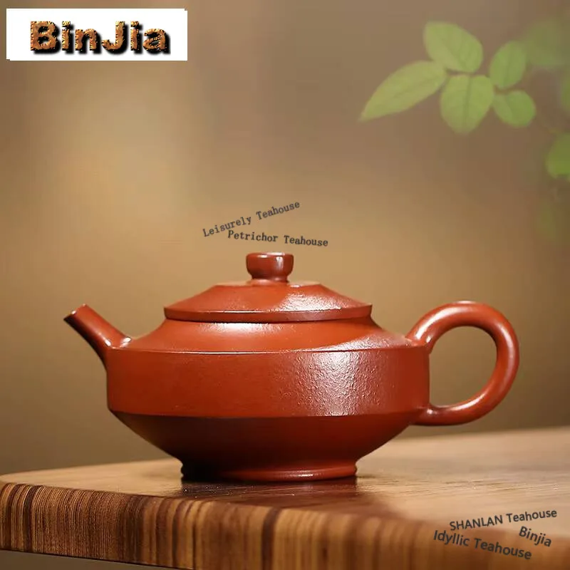 160ML Authentic Yixing Purple Clay Teapots Handmade Circle Pot Raw Ore Dahongpao Mud Kettle With Infuser Zisha Tea Set For Tea
160ML Authentic Yixing Purple Clay Teapots Handmade Circle Pot Raw Ore Dahongpao Mud Kettle With Infuser Zisha Tea Set For Tea