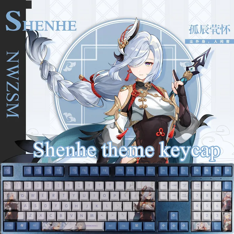 Genshin Impact Keycaps Mechanical Keyboard Decoration Pbt 108Keys Keyboard Accessories Shenhe Anime Character Keycaps
Genshin Impact Keycaps Mechanical Keyboard Decoration Pbt 108Keys Keyboard Accessories Shenhe Anime Character Keycaps