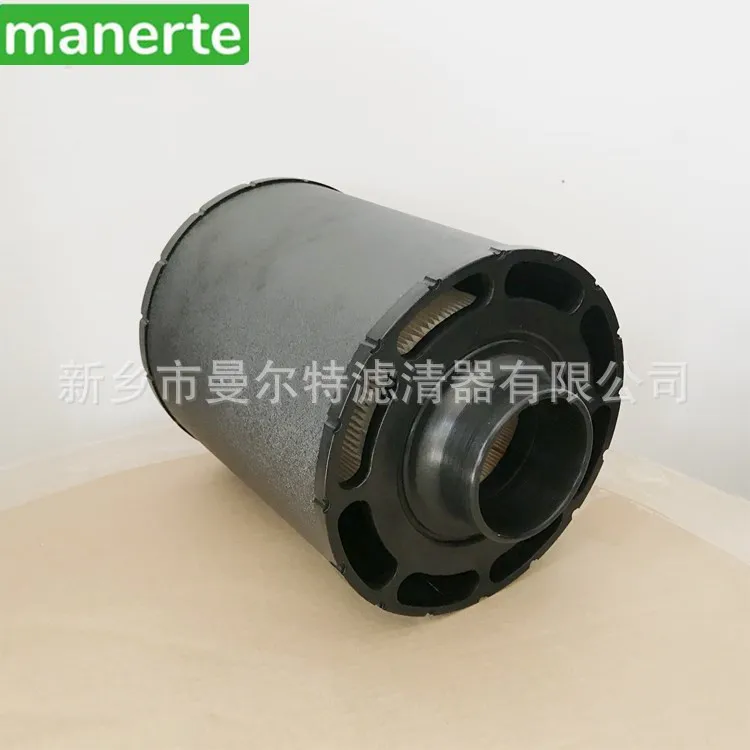 Supply ECC085004 Screw Air Compressor Accessories Air Filter Core Air Filter Element
Supply ECC085004 Screw Air Compressor Accessories Air Filter Core Air Filter Element