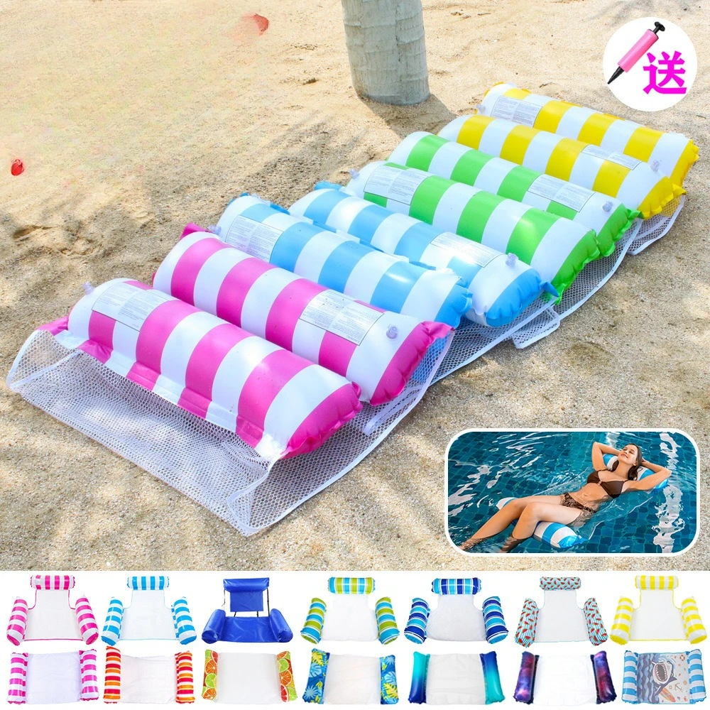 Inflatable Floating Mat with Foldable Backrest and Mesh Net 3 Tube Pool Float Bed for Water Relaxation
Inflatable Floating Mat with Foldable Backrest and Mesh Net 3 Tube Pool Float Bed for Water Relaxation