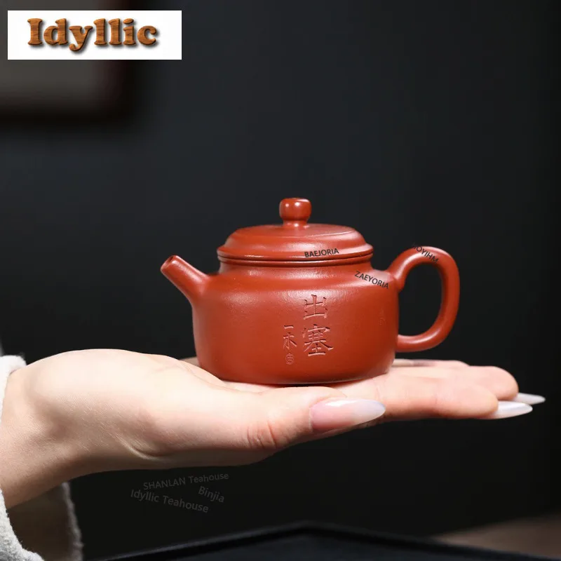 400ml Classic Yixing Purple Clay Teapots Handmade Dezhong Pot Raw Ore Zhu Mud Kettle With Strainer Chinese Zisha Tea Set Cha
400ml Classic Yixing Purple Clay Teapots Handmade Dezhong Pot Raw Ore Zhu Mud Kettle With Strainer Chinese Zisha Tea Set Cha