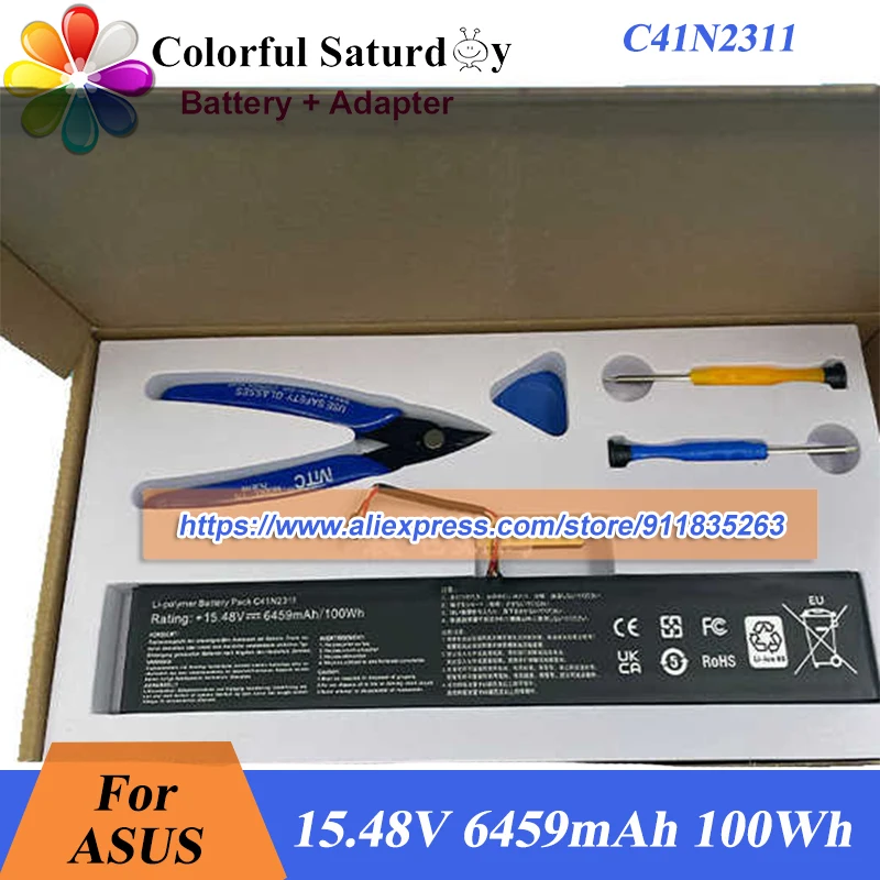 Новый обновленный аккумулятор C41N2311, 100 Втч, расширенный аккумулятор большой емкости 15,48 В, 6459 мАч для ASUS ROG ALLY, портативный сменный аккумулятор для игр
Новый обновленный аккумулятор C41N2311, 100 Втч, расширенный аккумулятор большой емкости 15,48 В, 6459 мАч для ASUS ROG ALLY, портативный сменный аккумулятор для игр