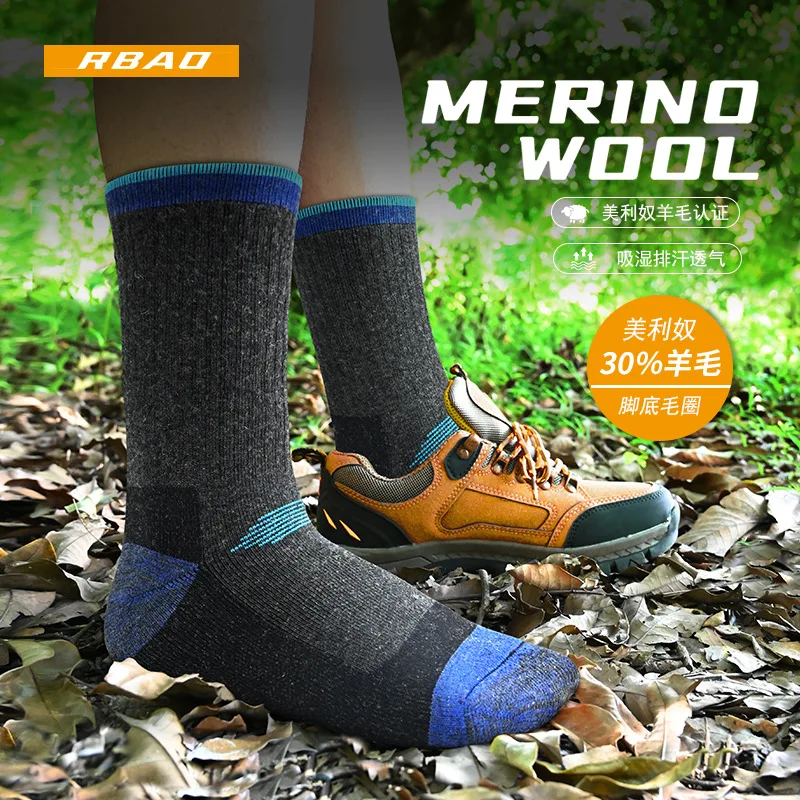 New Sock Athletic Sports Crew Dress Mid-calf Outdoor Men Women Merino Wool Thickened Warm Winter Skiing Hiking B4W59
New Sock Athletic Sports Crew Dress Mid-calf Outdoor Men Women Merino Wool Thickened Warm Winter Skiing Hiking B4W59