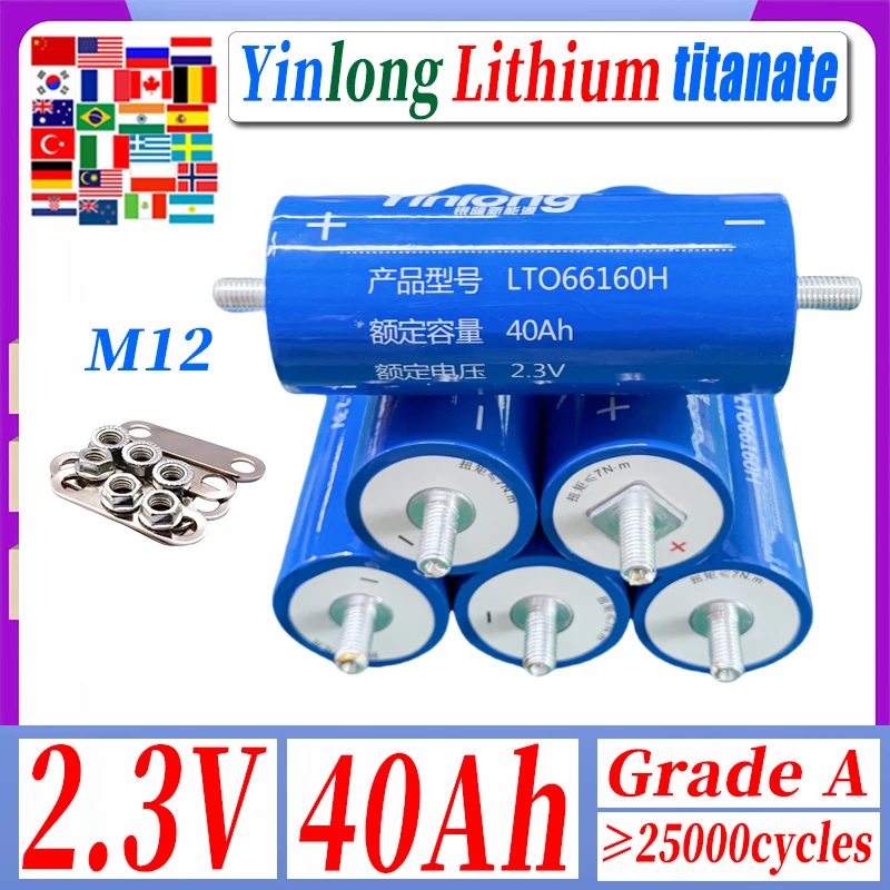 1-36 шт., 2,3 В, 40 Ач, новый класс A, титанатный литиевый аккумулятор LTO, 10C, электрическая лодка, солнечный динамик, аккумулятор, сделай сам, 12 В, 24 В, 48 В
1-36 шт., 2,3 В, 40 Ач, новый класс A, титанатный литиевый аккумулятор LTO, 10C, электрическая лодка, солнечный динамик, аккумулятор, сделай сам, 12 В, 24 В, 48 В
