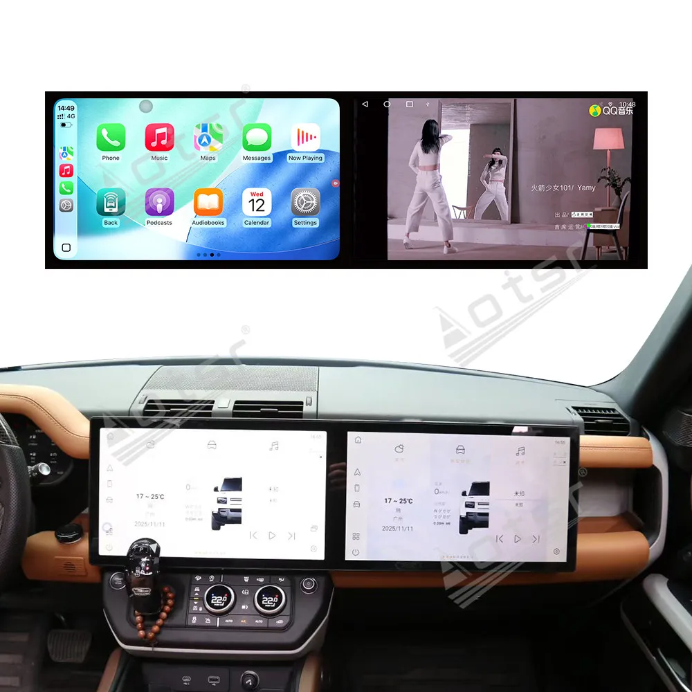 Dual 16 Inch Screen Car Radio For Land Rover Defender 2021-2026 Android 13 GPS Navigation Multimedia Player Head Unit CarPlay 4G
Dual 16 Inch Screen Car Radio For Land Rover Defender 2021-2026 Android 13 GPS Navigation Multimedia Player Head Unit CarPlay 4G