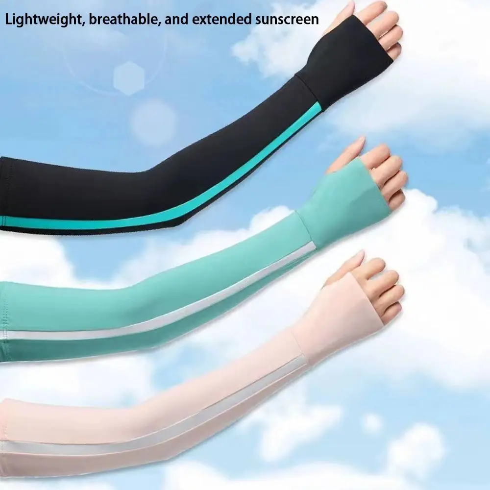 Cycling Driving Running Ice Silk Arm Sleeves Sun Protection Sunscreen Elbow Cover Anti-UV Fingerless Gloves
Cycling Driving Running Ice Silk Arm Sleeves Sun Protection Sunscreen Elbow Cover Anti-UV Fingerless Gloves