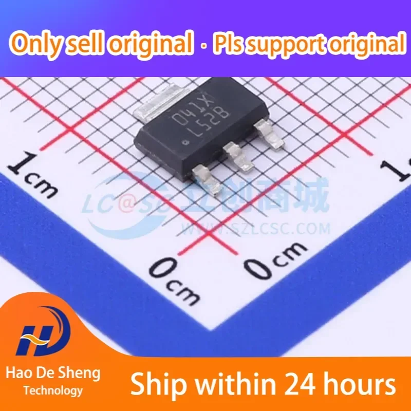 10PCS/LOT LM3940IMPX-3.3/NOPB SOT-223-4 New Original In Stock
10PCS/LOT LM3940IMPX-3.3/NOPB SOT-223-4 New Original In Stock