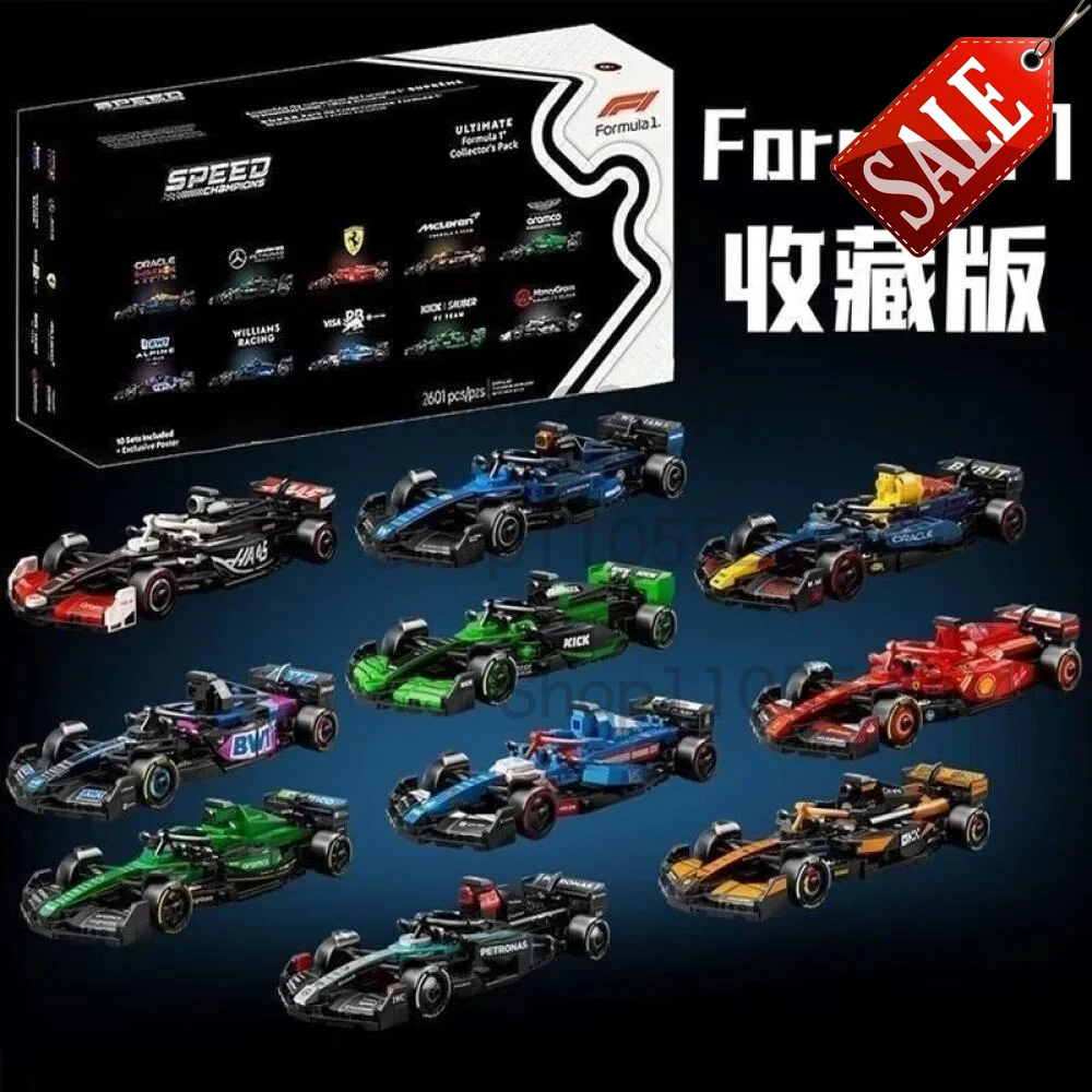 DIY 10-Piece Set 66802 Assembly Model Decoration, Birthday Gift, Christmas Gift 2026 New
DIY 10-Piece Set 66802 Assembly Model Decoration, Birthday Gift, Christmas Gift 2026 New