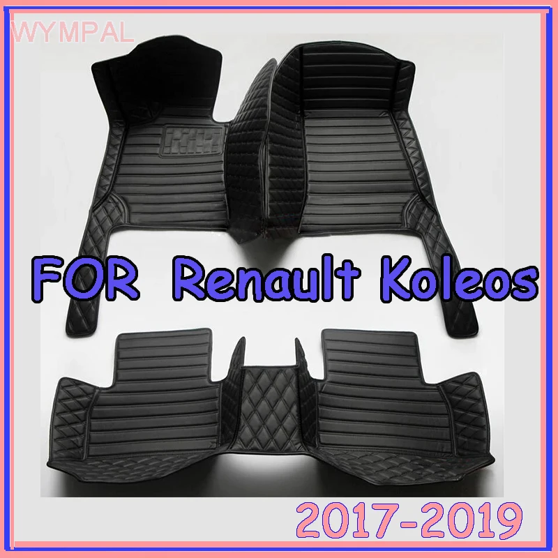 Автомобильные коврики для Renault Koleos 2017, 2018, 2019, индивидуальные автомобильные накладки на ногу, аксессуары для интерьера
Автомобильные коврики для Renault Koleos 2017, 2018, 2019, индивидуальные автомобильные накладки на ногу, аксессуары для интерьера