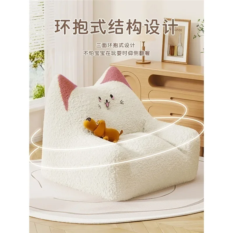 Children's Lazy Sofas Reading Cartoon Baby Cute Lazy Single Sofa Chair Household Floor Comfortable Sofa Chair Children Furniture
Children's Lazy Sofas Reading Cartoon Baby Cute Lazy Single Sofa Chair Household Floor Comfortable Sofa Chair Children Furniture