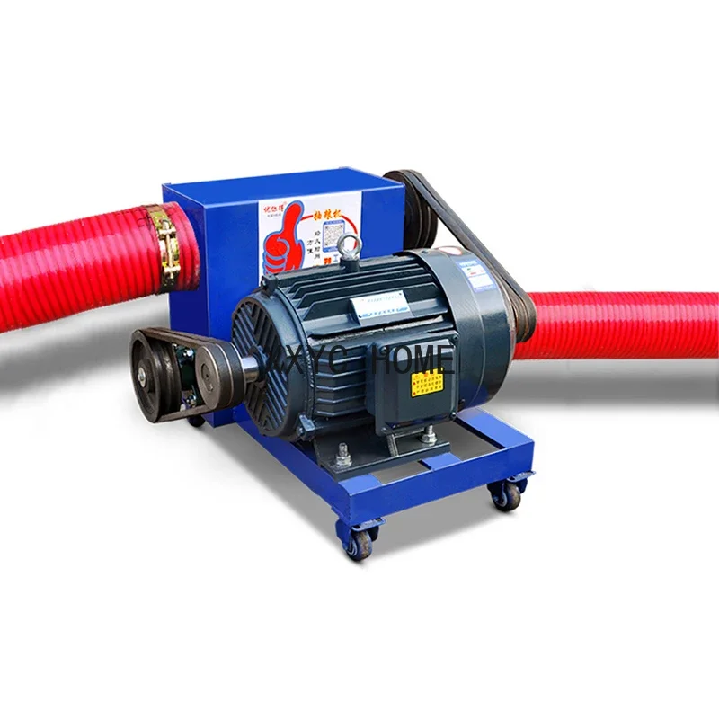 Grain Suction Machine Large Mid-Drive Grain Pumping Machine Large Suction Hose Collecting Grain Artifact Suction Wheat Corn Rice