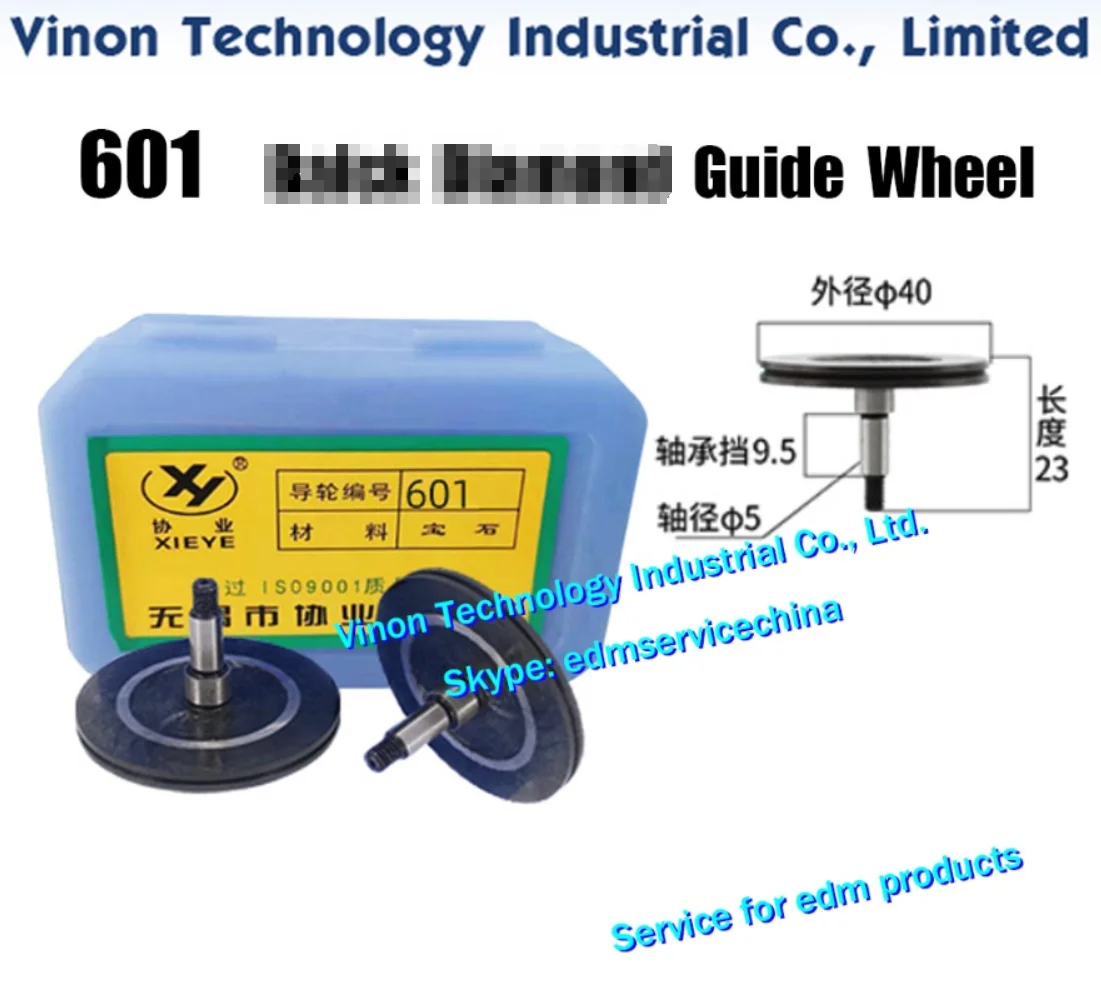 Направляющий шкив черных драгоценных камней 601 (1 пара = 2 шт.) Внешний диаметр. 40 мм, Диаметр оси. 5 мм, общая длина 23 мм, направляющее колесо машины для резки проволоки средней скорости
Направляющий шкив черных драгоценных камней 601 (1 пара = 2 шт.) Внешний диаметр. 40 мм, Диаметр оси. 5 мм, общая длина 23 мм, направляющее колесо машины для резки проволоки средней скорости