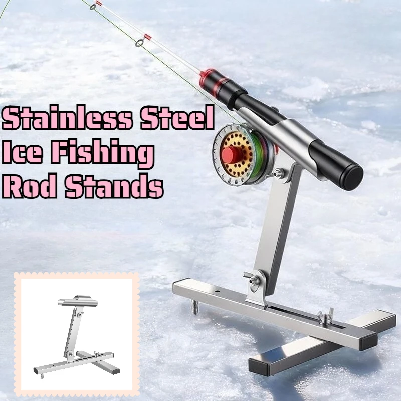 Подставка для удочек из нержавеющей стали для зимней рыбалки, складная, портативная, утолщенная, напольная, для ловли с плота, рыболовные принадлежности
Подставка для удочек из нержавеющей стали для зимней рыбалки, складная, портативная, утолщенная, напольная, для ловли с плота, рыболовные принадлежности