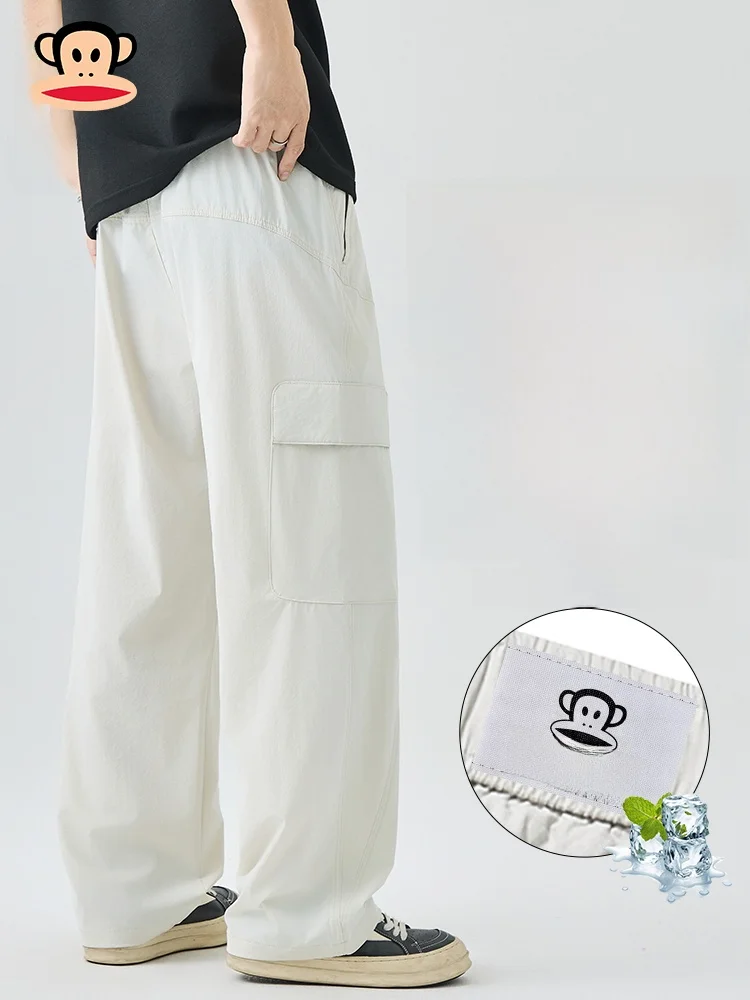 Мужские повседневные брюки PaulFrank из ледяного шелка, летние, модные, широкие, в стиле рабочей одежды, тонкие, удобные, для активного образа жизни молодежи
Мужские повседневные брюки PaulFrank из ледяного шелка, летние, модные, широкие, в стиле рабочей одежды, тонкие, удобные, для активного образа жизни молодежи