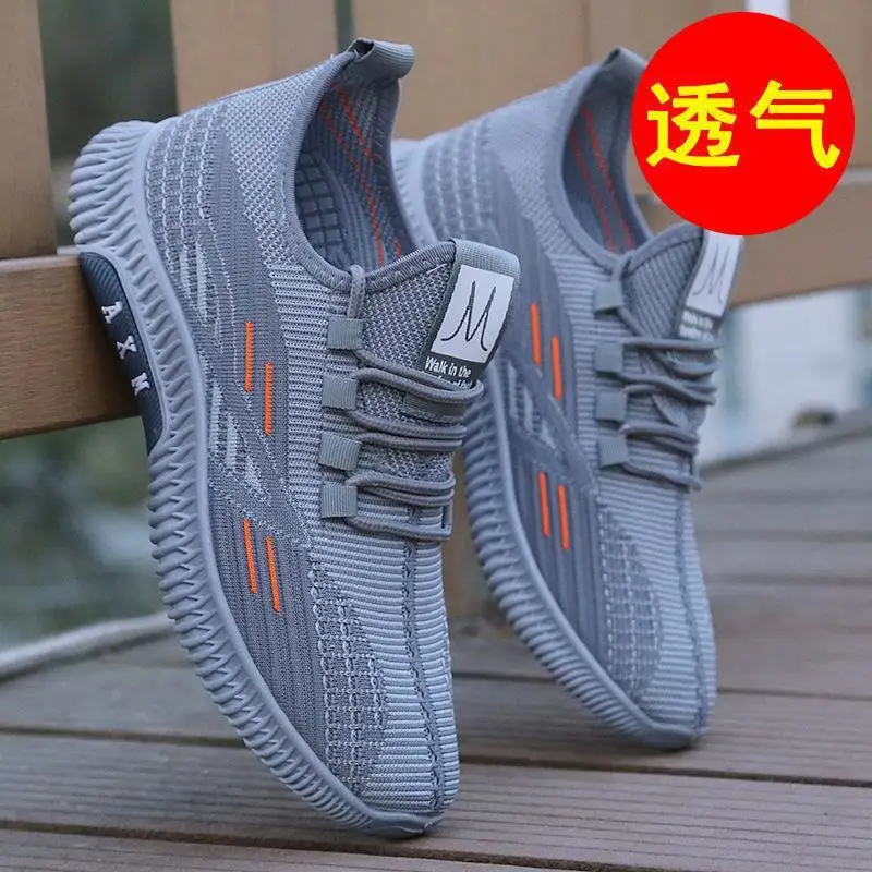 2025 Summer Men's Shoes Breathable Mesh Shoes Deodorant Coconut Shoe Student Casual Men's Shoes
2025 Summer Men's Shoes Breathable Mesh Shoes Deodorant Coconut Shoe Student Casual Men's Shoes