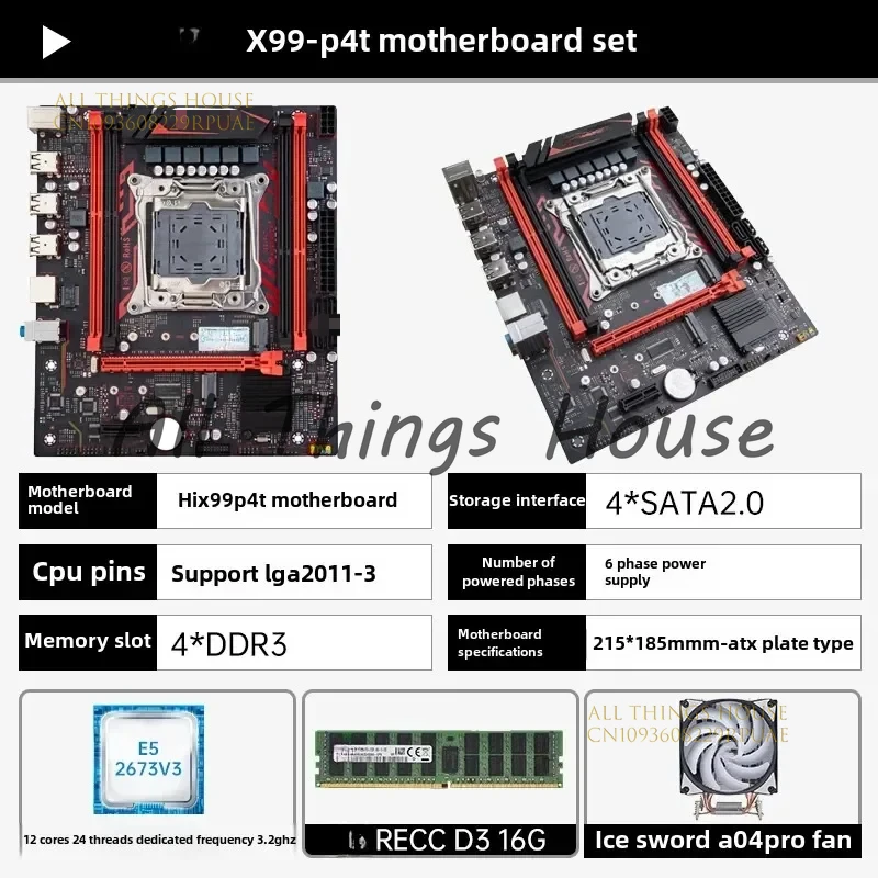 X99F8 Основная плата Набор процессоров DDR4 Память Многоразовый настольный компьютер E5 2666/2678/2680v3
X99F8 Основная плата Набор процессоров DDR4 Память Многоразовый настольный компьютер E5 2666/2678/2680v3