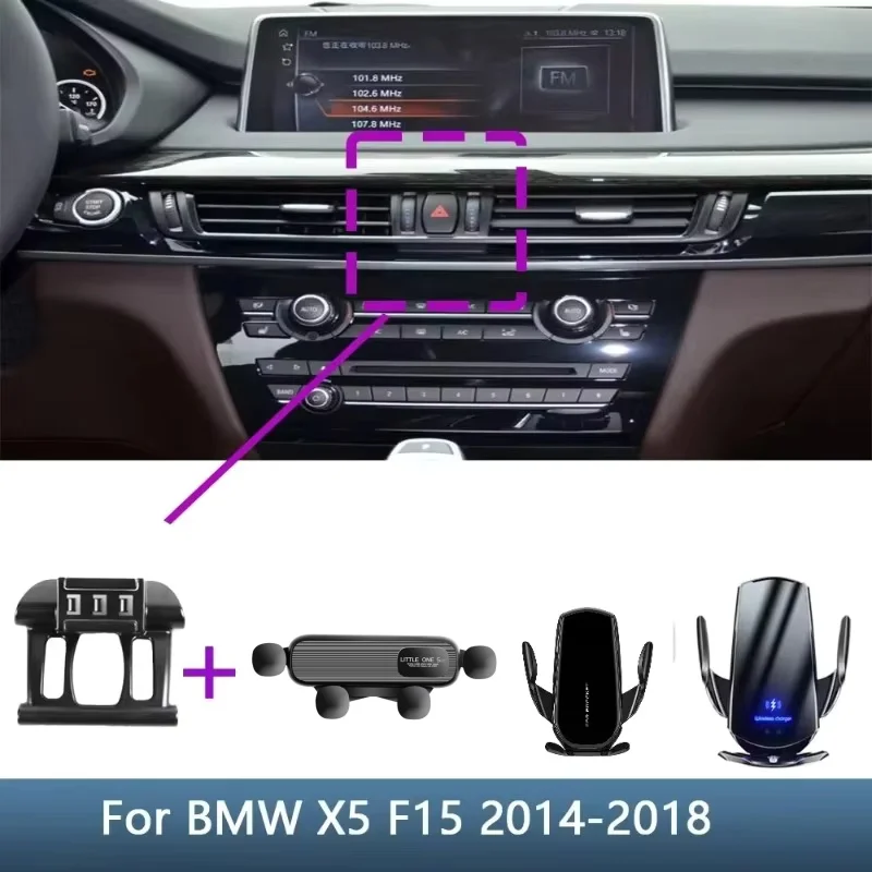 Car Phone Holder Special Fixed Bracket Base For BMW X5 F15 2014 2015 2016 2017 2018 Wireless Charging Stand Interior Accessories
Car Phone Holder Special Fixed Bracket Base For BMW X5 F15 2014 2015 2016 2017 2018 Wireless Charging Stand Interior Accessories