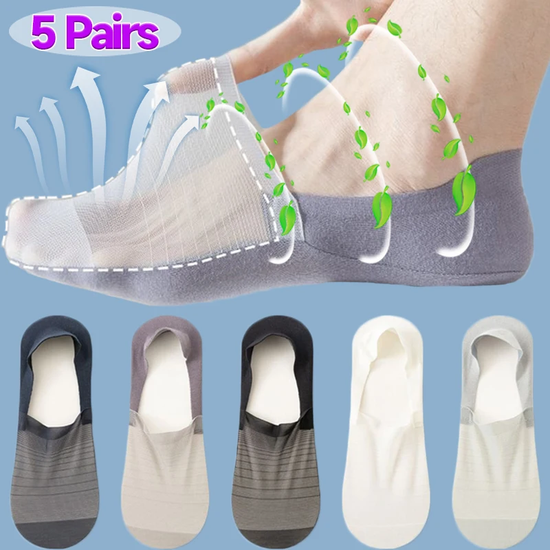 New Boat Socks for Men Ultra-thin Cotton Deodorant Sweat Absorption Summer Low Cut Socks Breathable Silicone Non-slip Silk Socks
New Boat Socks for Men Ultra-thin Cotton Deodorant Sweat Absorption Summer Low Cut Socks Breathable Silicone Non-slip Silk Socks
