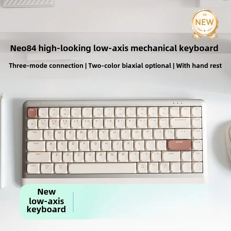 NEO84 Tri-mode Low Profile Mechanical Keyboard Customized Silent Wireless Bluetooth Aluminum Alloy Texture for Office Keyboard
NEO84 Tri-mode Low Profile Mechanical Keyboard Customized Silent Wireless Bluetooth Aluminum Alloy Texture for Office Keyboard