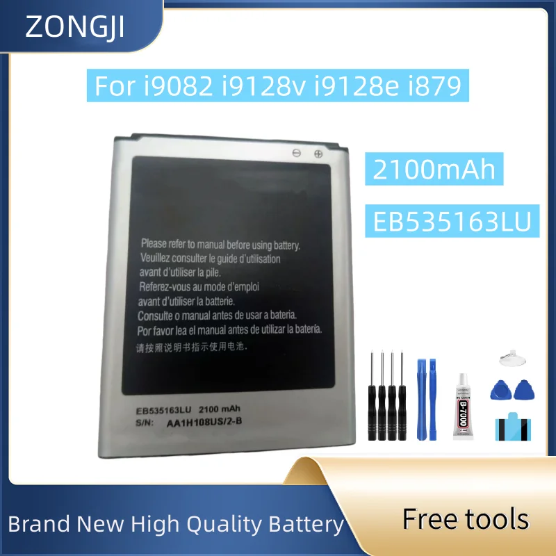 Новый аккумулятор EB535163LU 2100 мАч для i9082 i9128v i9128e i879 аккумулятор мобильного телефона + бесплатные инструменты
Новый аккумулятор EB535163LU 2100 мАч для i9082 i9128v i9128e i879 аккумулятор мобильного телефона + бесплатные инструменты