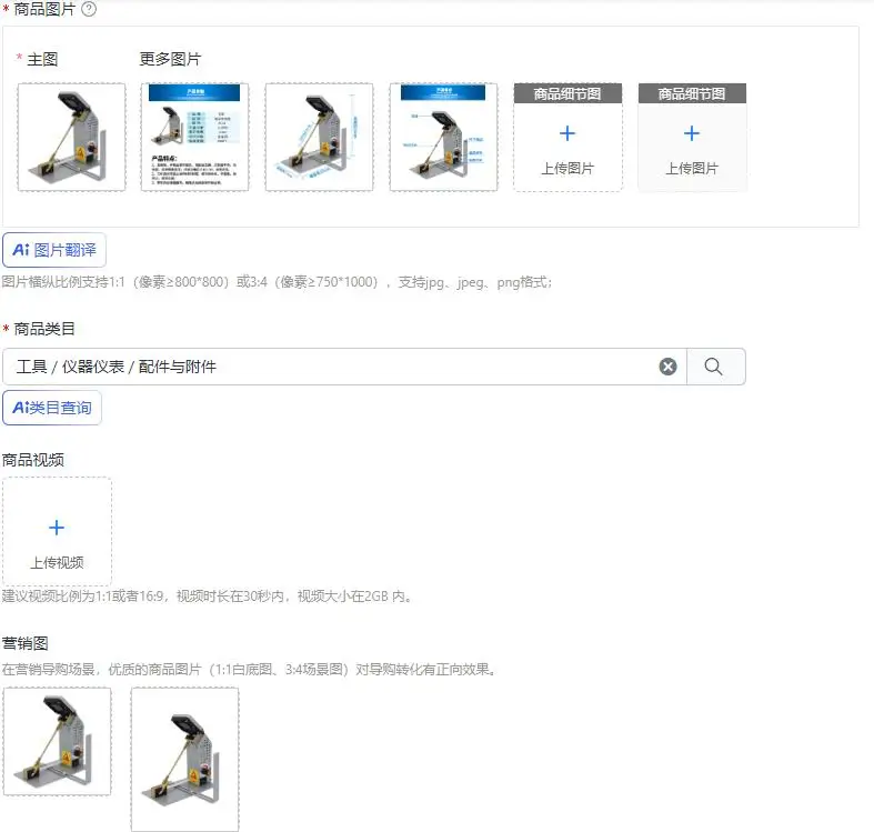 Small temperature control hot cutting machine, ribbon webbing ribbon cutting machine
Small temperature control hot cutting machine, ribbon webbing ribbon cutting machine