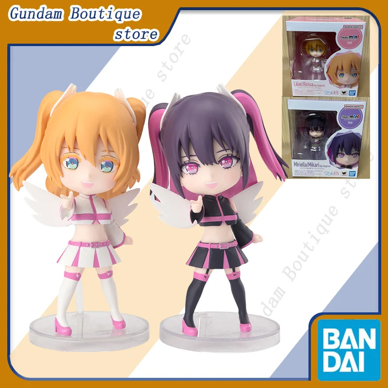 Bandai Genuine Figuarts mini 2.5 Dimensional Seduction Liliel Miriella Key Visual Ver. Anime Action Figure Model Toys Gift Kids
Bandai Genuine Figuarts mini 2.5 Dimensional Seduction Liliel Miriella Key Visual Ver. Anime Action Figure Model Toys Gift Kids
